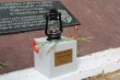 Торжественная церемония передачи Частицы от Вечного огня прошла сегодня на мемориальном комплексе «Воинское захоронение» в микрорайоне Горка