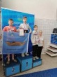 Межмуниципальные соревнования по плаванию «Кубок малых городов Тверской области» 